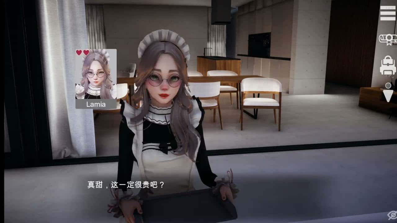 视觉数据5