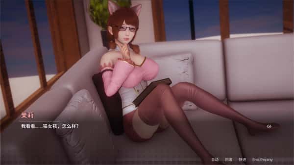 游戏画面2