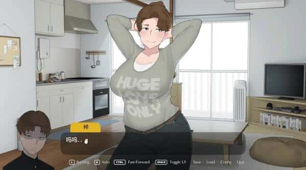 游戏截图3
